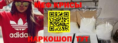 mdpv Гатчина