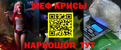 mdpv Гатчина