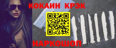 а пвп мука Гагарин
