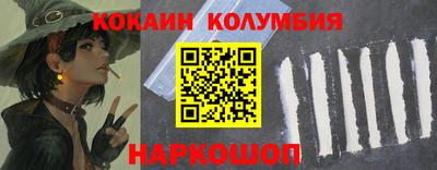 а пвп мука Гагарин