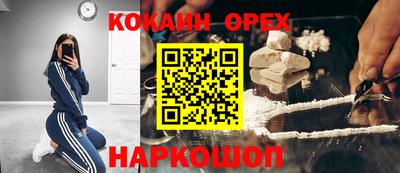 каннабис Гай