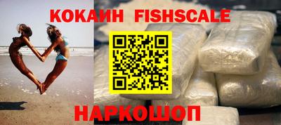 каннабис Гай