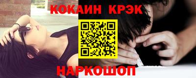 mdpv Гатчина