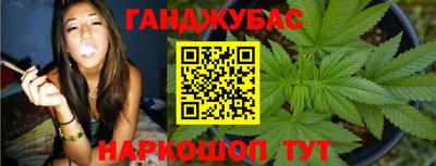а пвп мука Гагарин