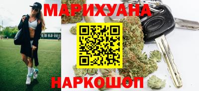 а пвп мука Гагарин