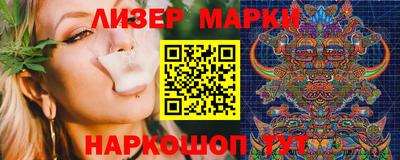 а пвп мука Гагарин