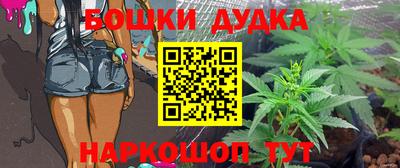 каннабис Гай