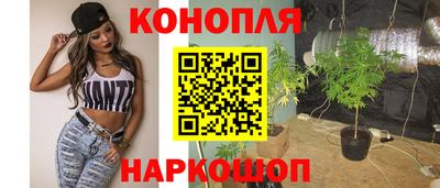 а пвп мука Гагарин