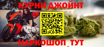 каннабис Гай