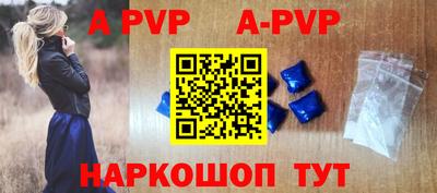 каннабис Гай
