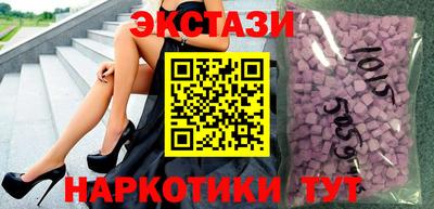 каннабис Гай