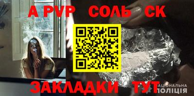 каннабис Гай