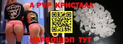 каннабис Гай