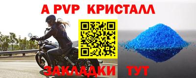 каннабис Гай
