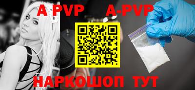mdpv Гатчина