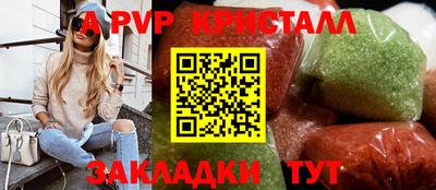 каннабис Гай