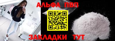 mdpv Гатчина
