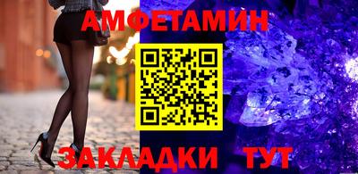 каннабис Гай