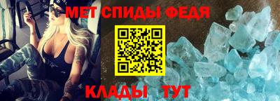 mdpv Гатчина