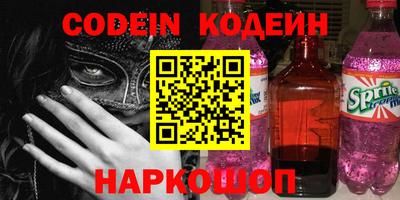 mdpv Гатчина