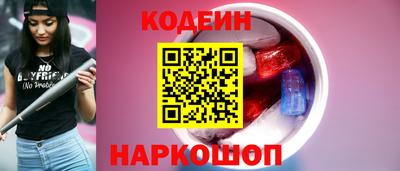 а пвп мука Гагарин