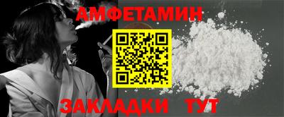 каннабис Гай