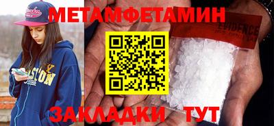 каннабис Гай
