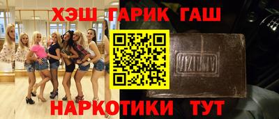 mdpv Гатчина