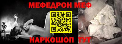 каннабис Гай