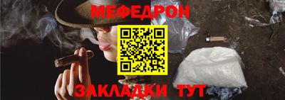 mdpv Гатчина