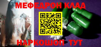 mdpv Гатчина